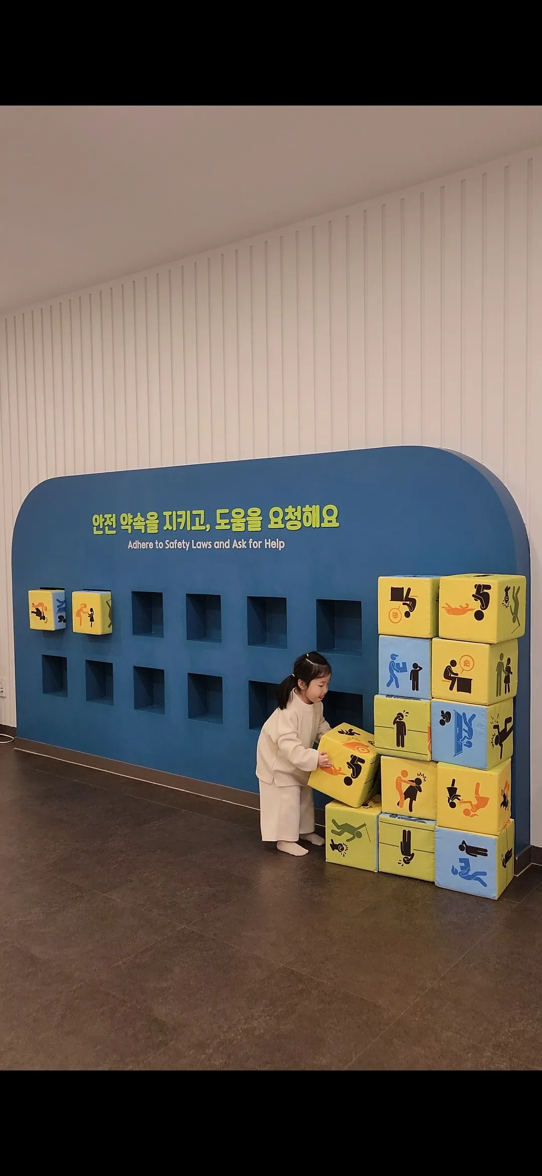 광주 솔로몬로파크 사진 8