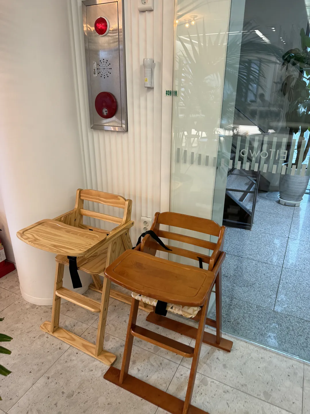 카페 엘토브 사진 14