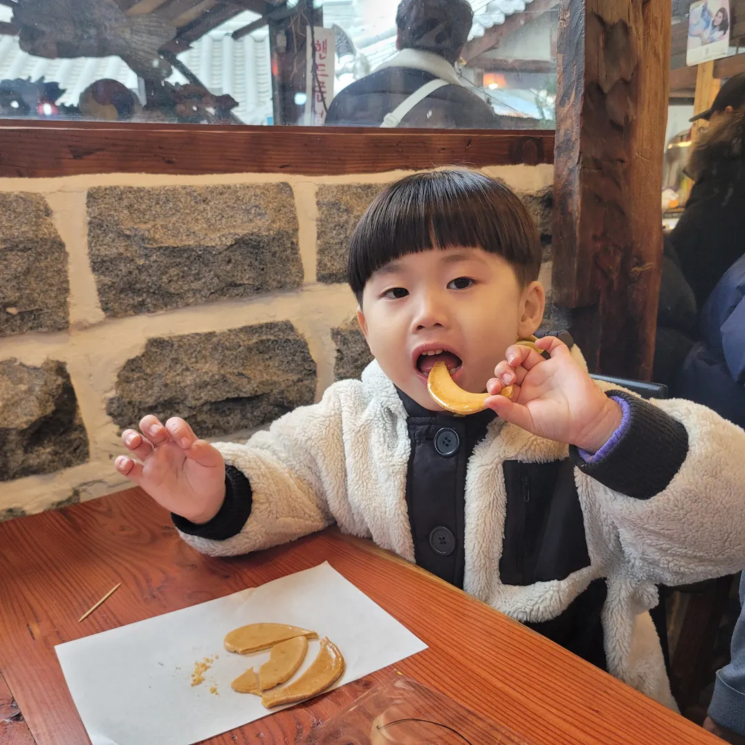 약속다방
