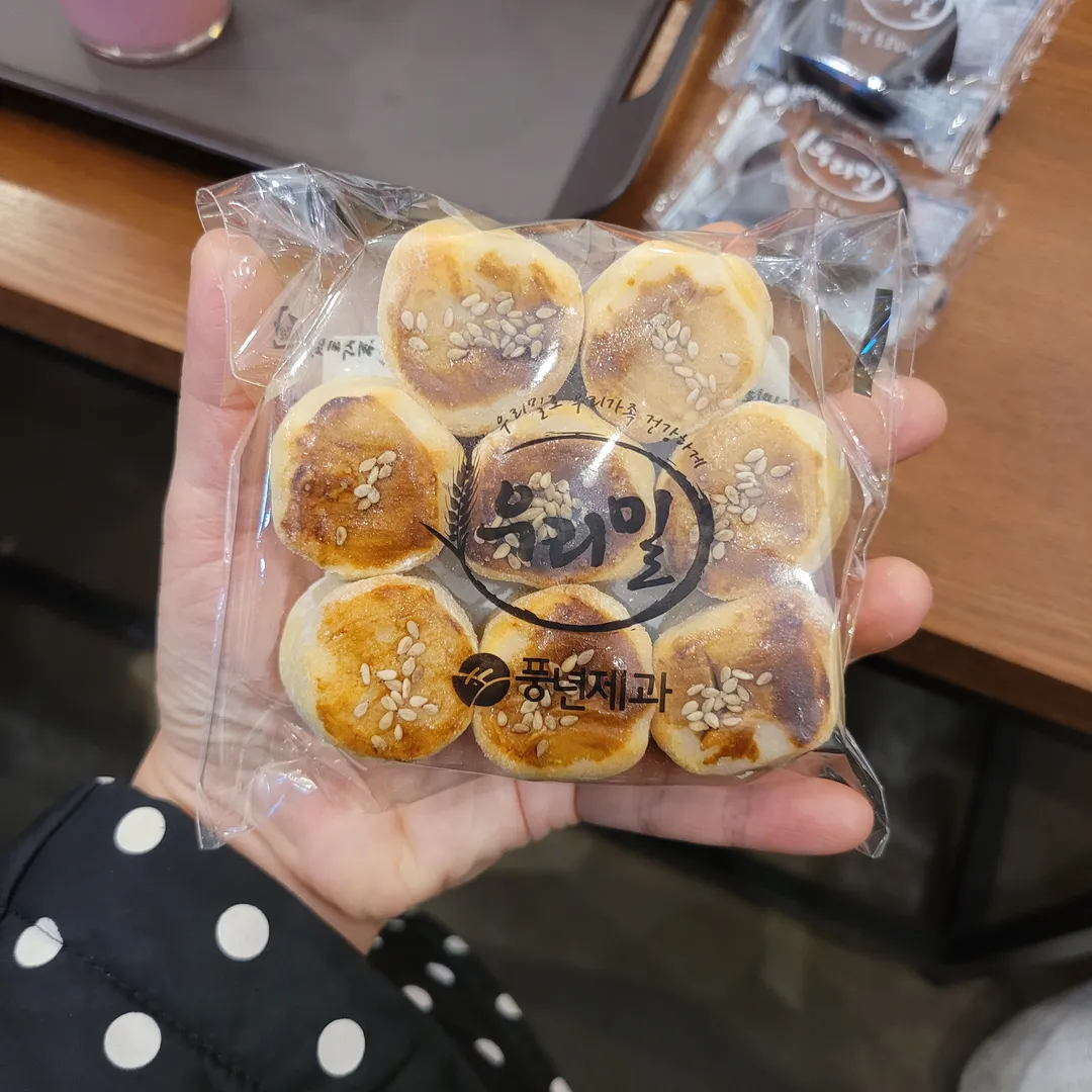 풍년제과 시그니처 전주역전점