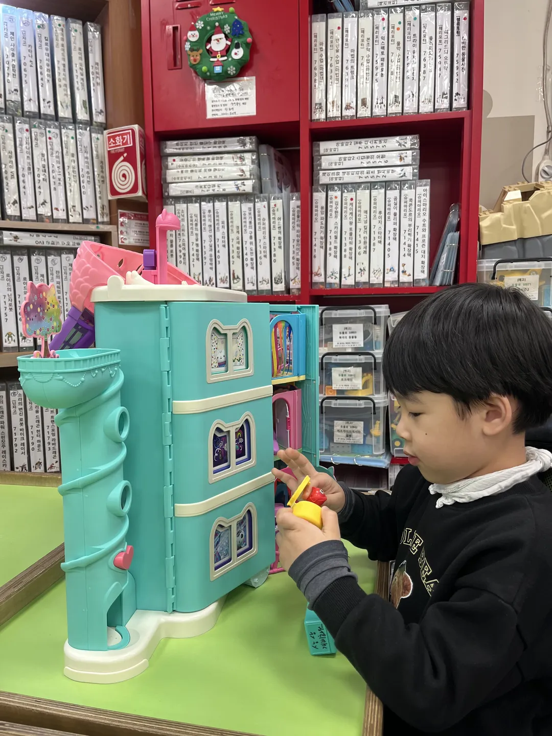 상상블럭 홈플러스잠실점