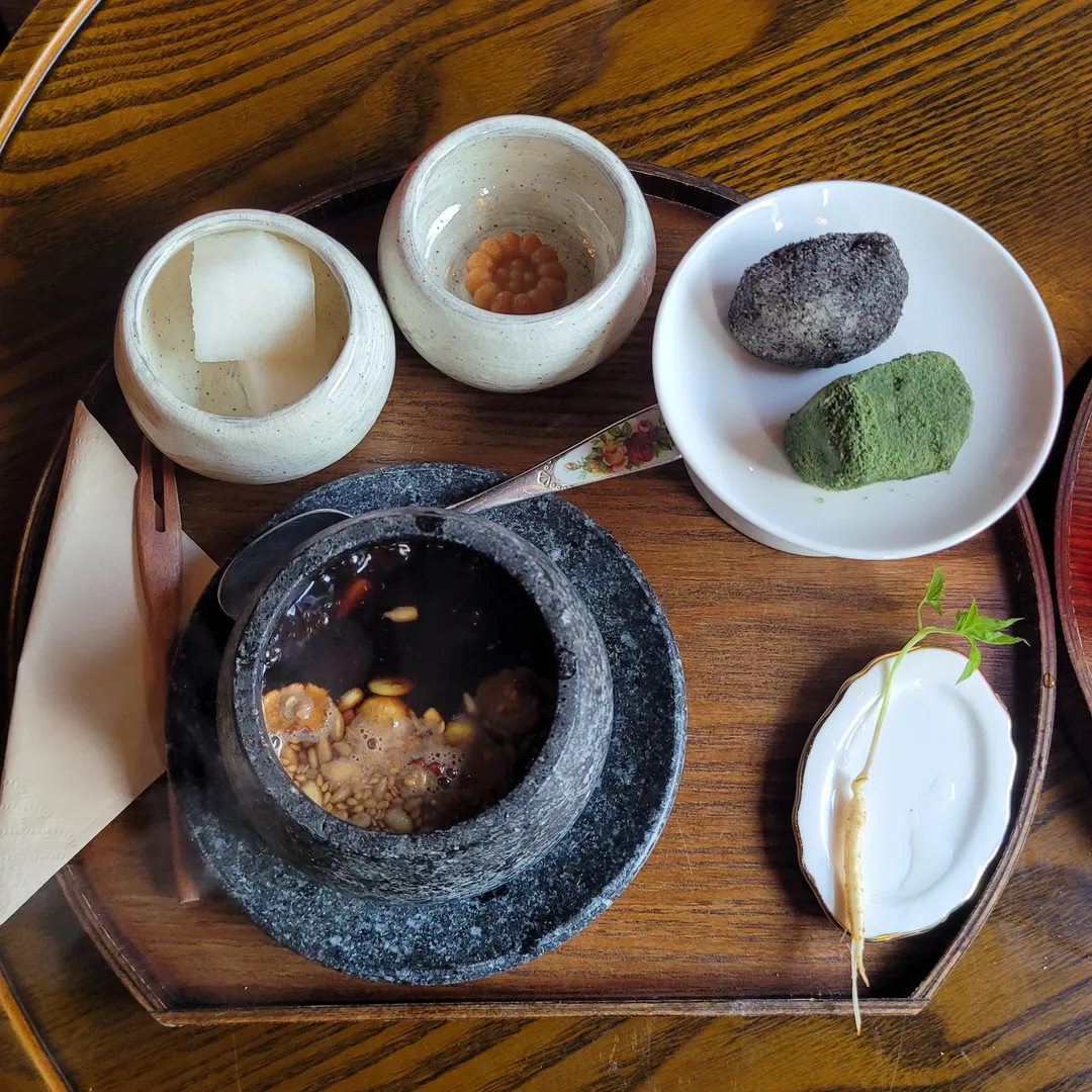 산마루