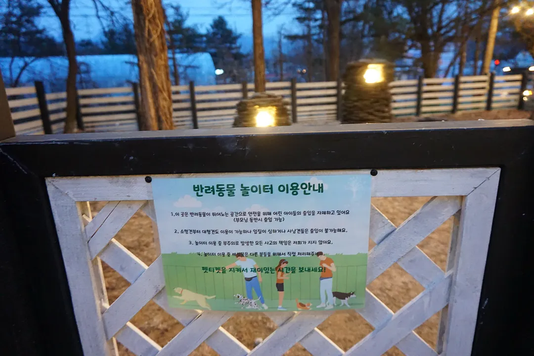 수풀림 사진 21