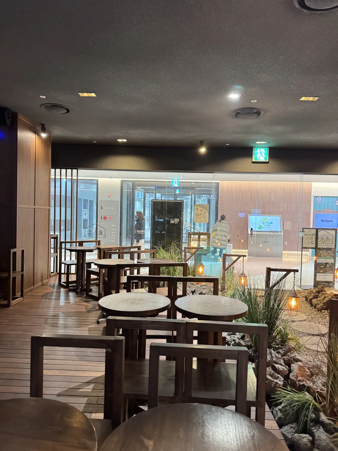 青水堂 海林 写真 11