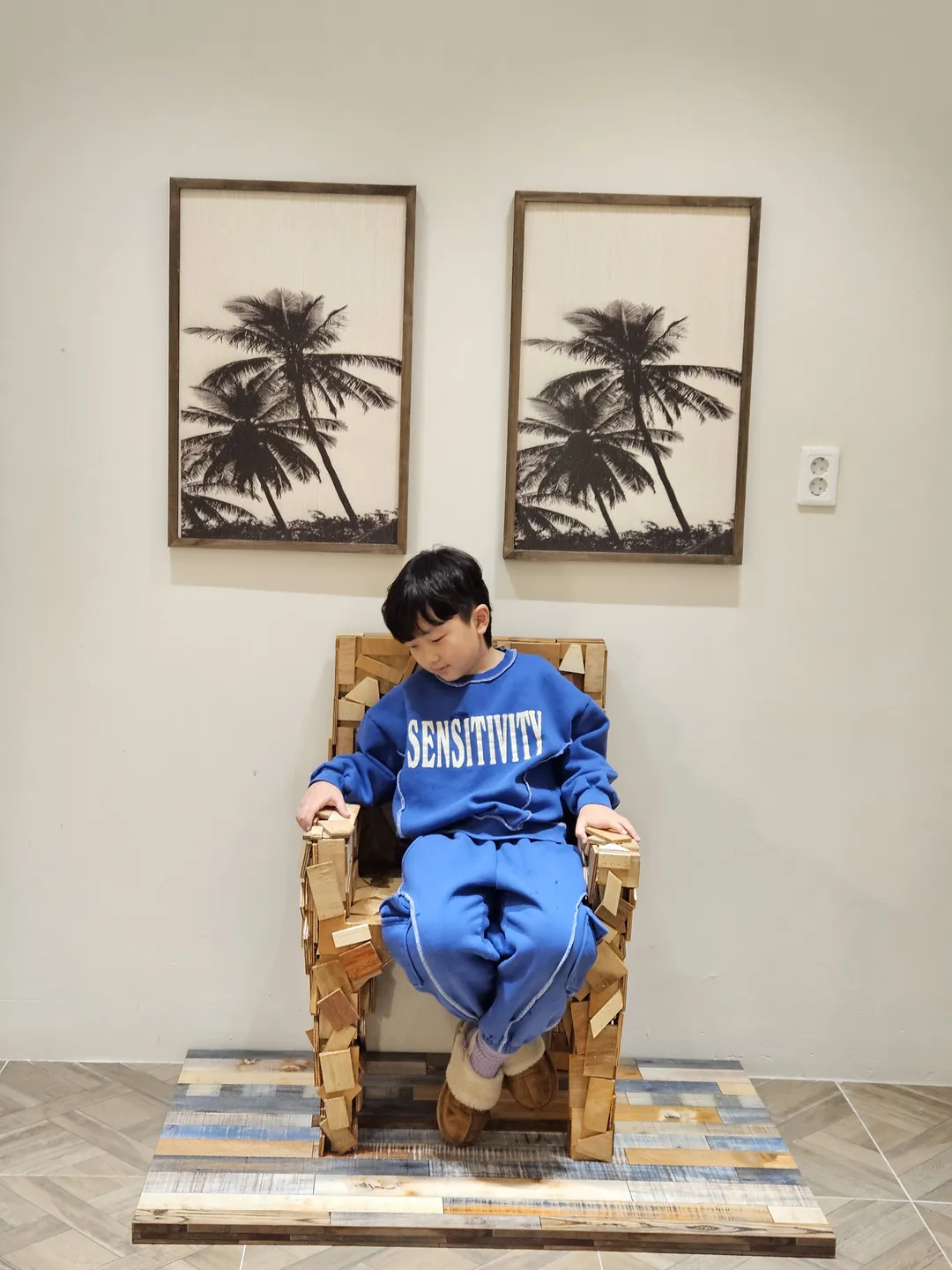 정그리다