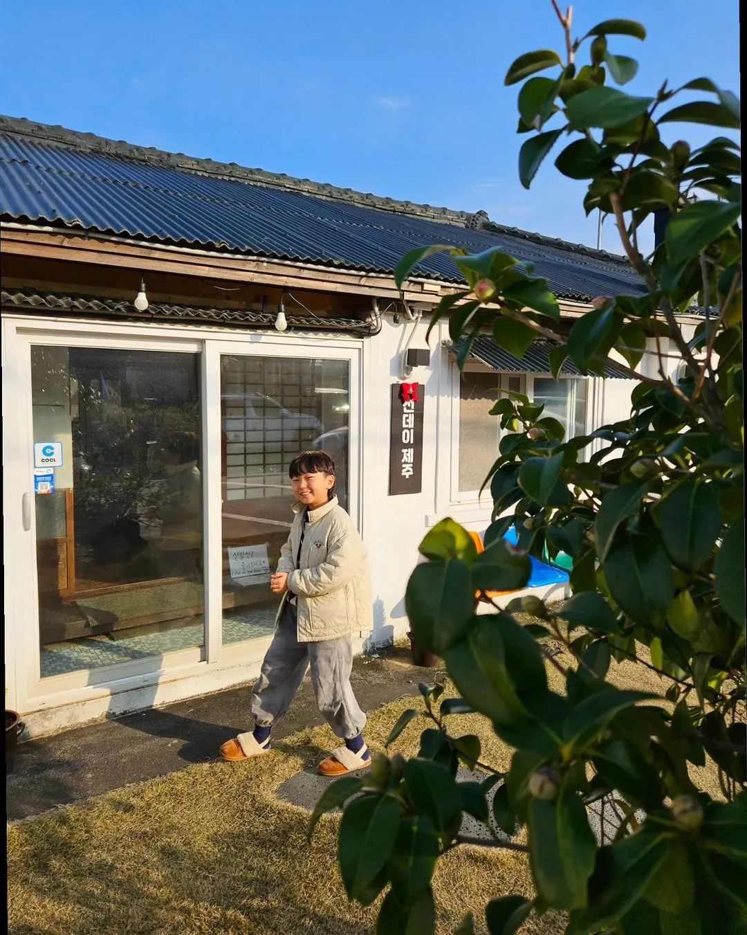선데이제주