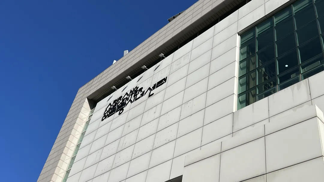 アリランシネセンター 写真 11
