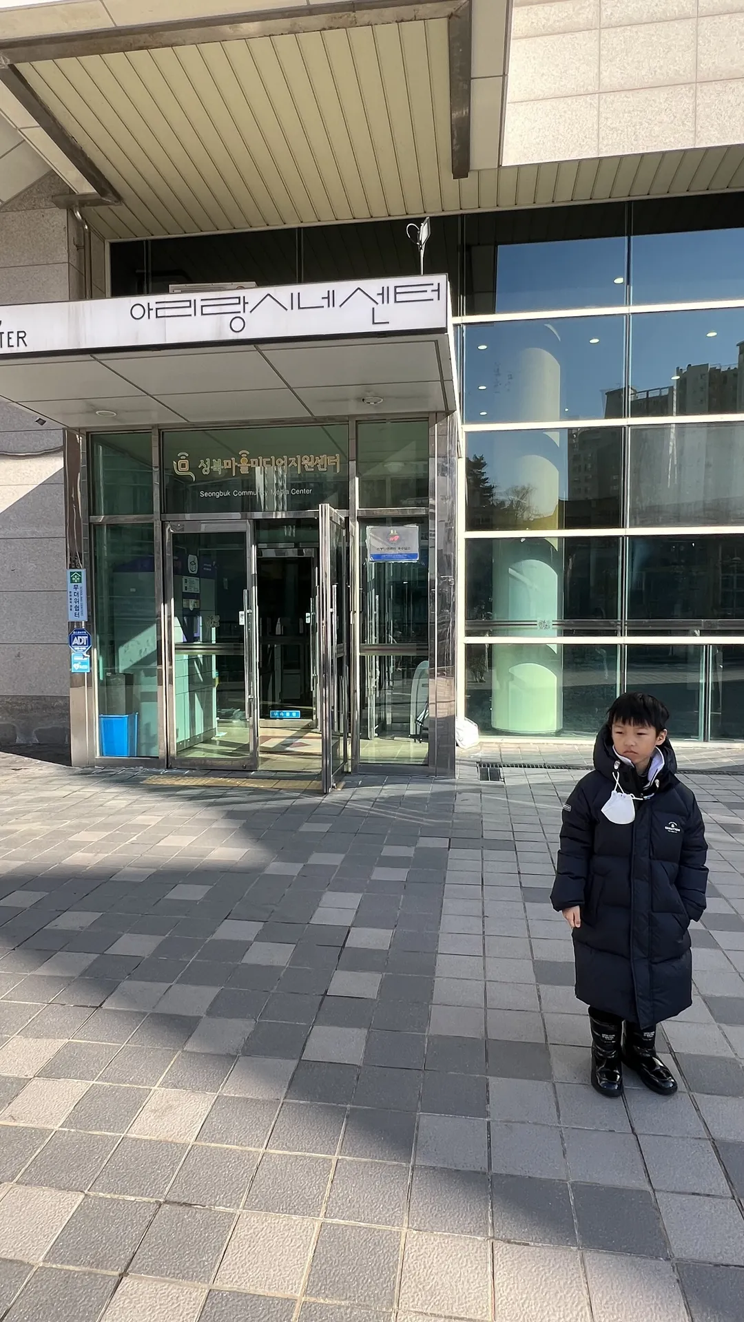 アリランシネセンター 写真 8