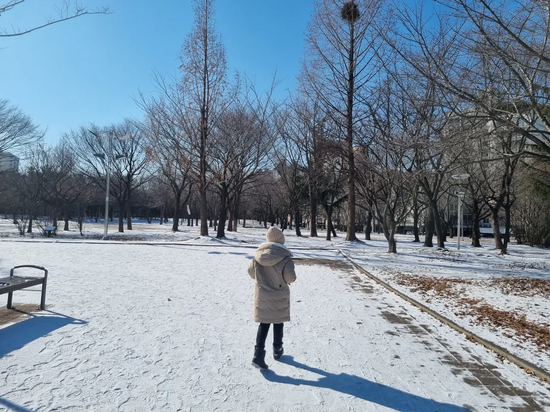 부평공원