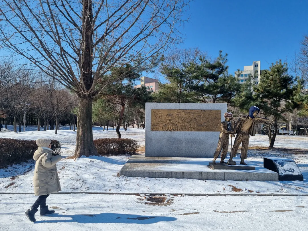 부평공원 사진 7