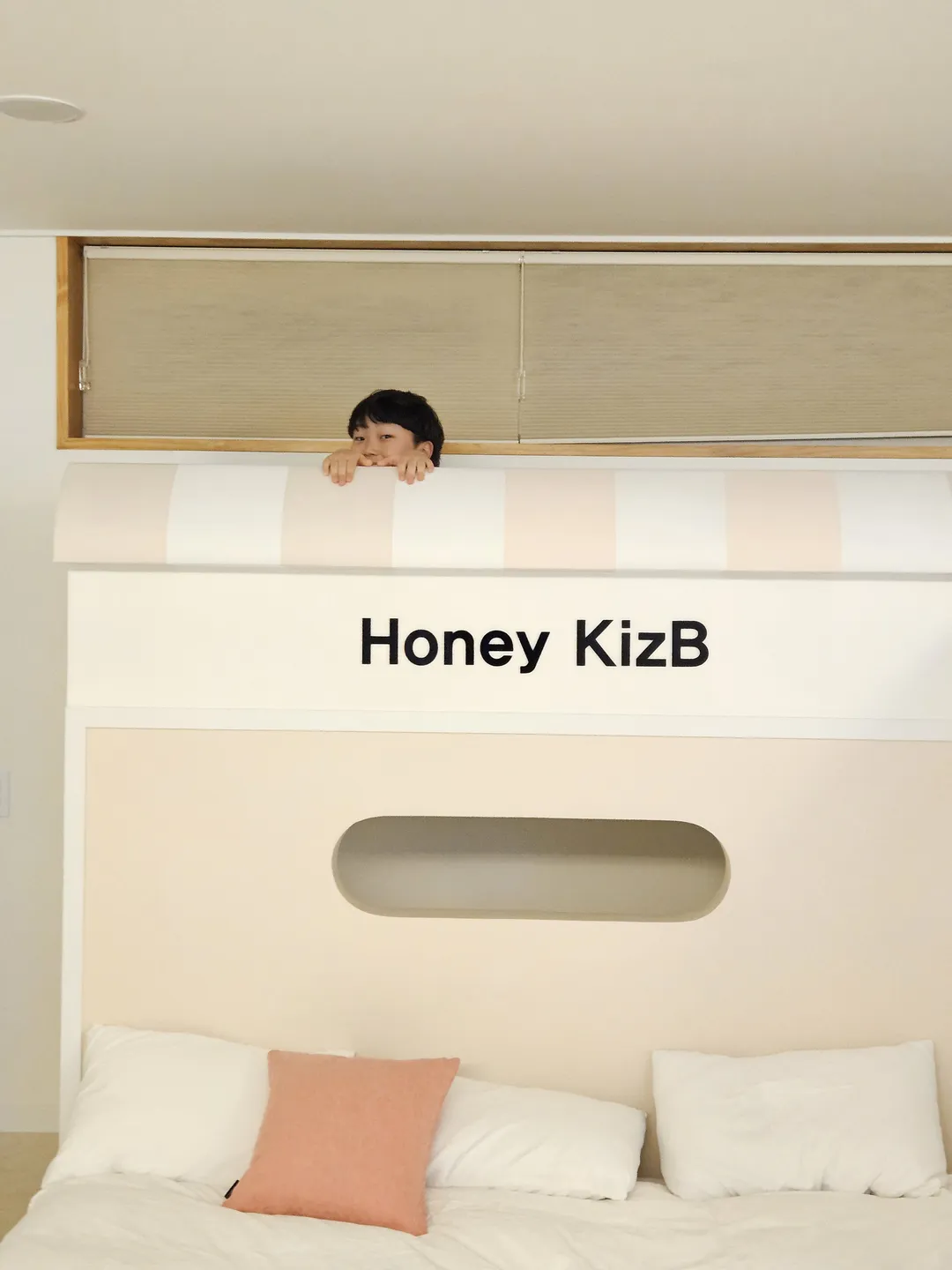 키즈비 사진 7