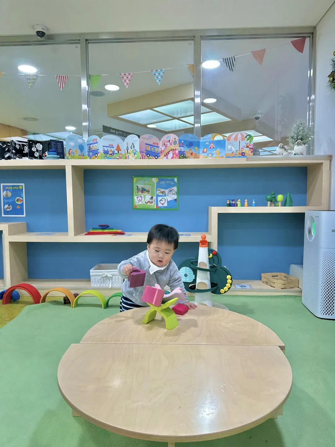 별내북놀이터