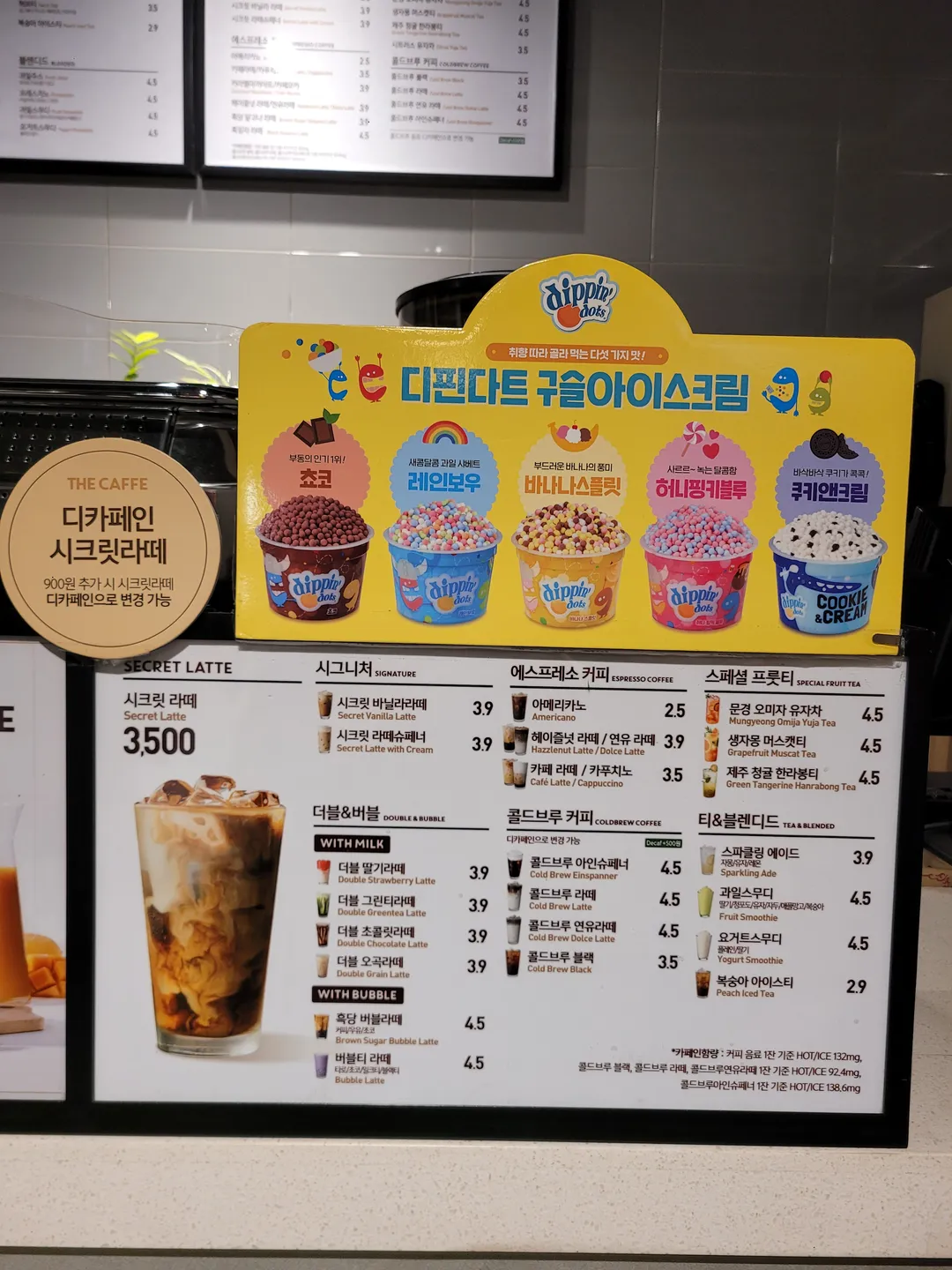 ザカフェ NC 安山古冢店 5階 写真 6