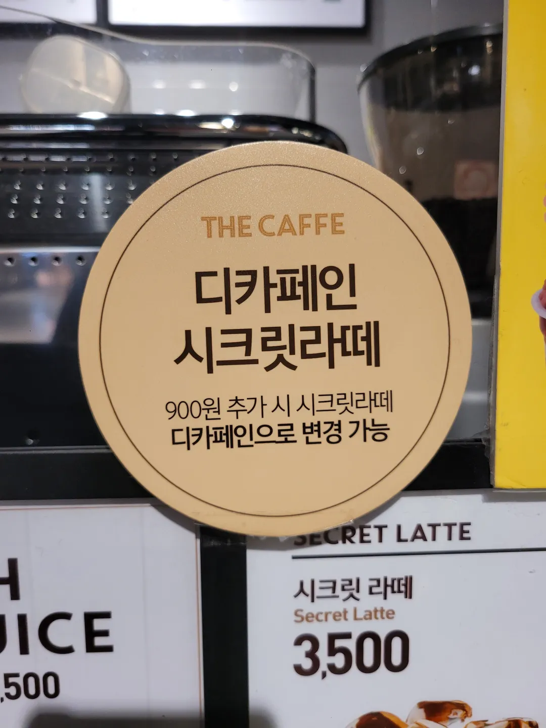 ザカフェ NC 安山古冢店 5階 写真 8