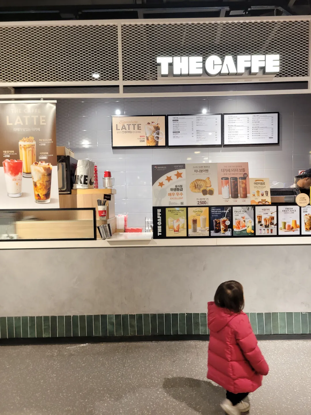 ザカフェ NC 安山古冢店 5階 写真 9