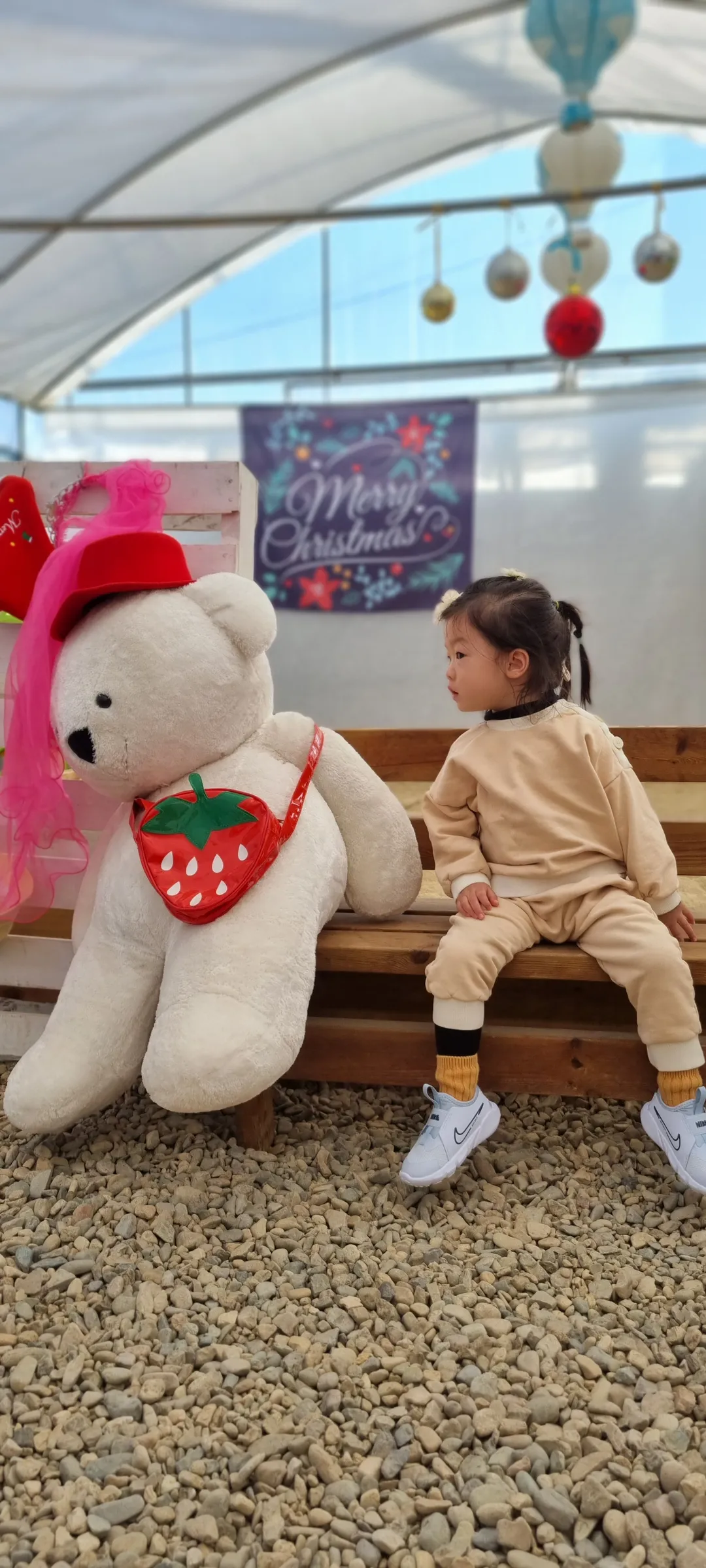 행복한농장