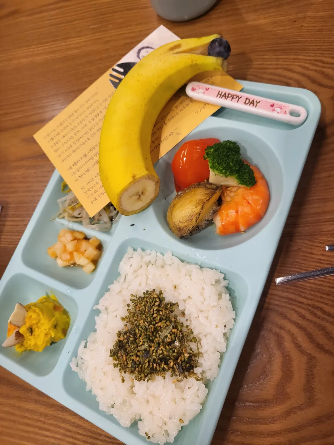 고집돌우럭 중문점