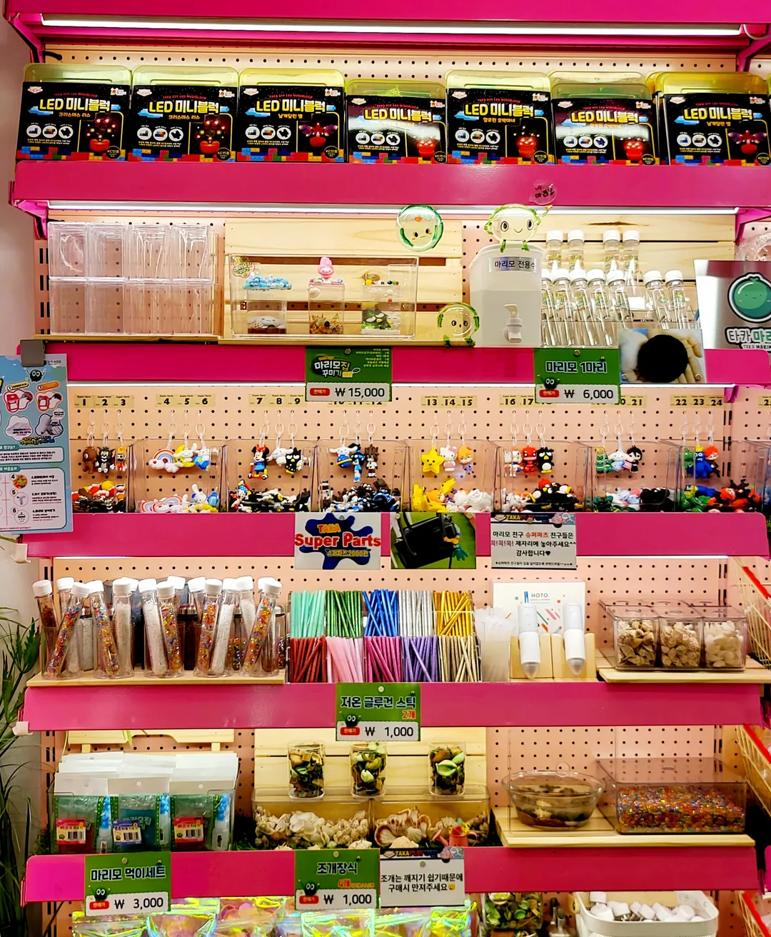 タカスライムカフェ ぷちょんソプン店 写真 11