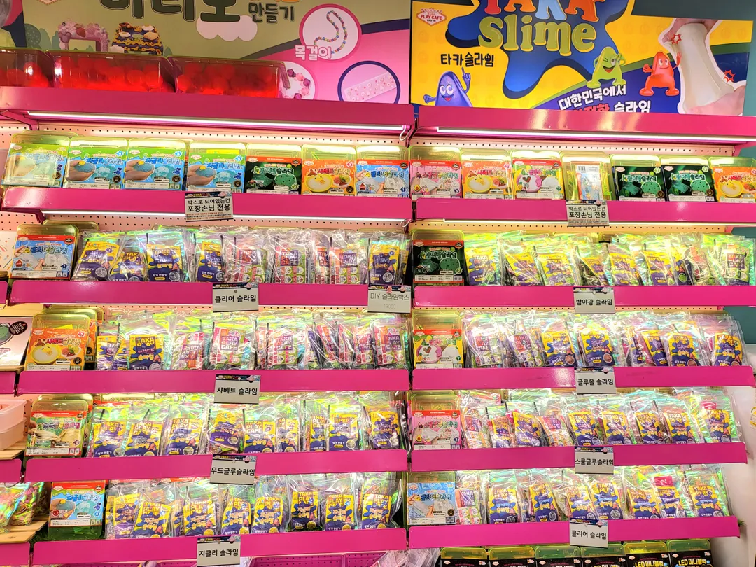 タカスライムカフェ ぷちょんソプン店 写真 9