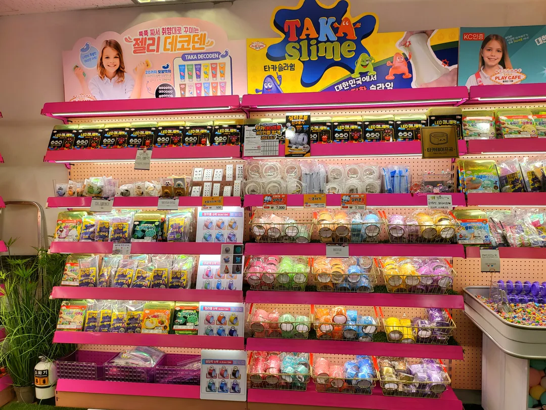 タカスライムカフェ ぷちょんソプン店 写真 12