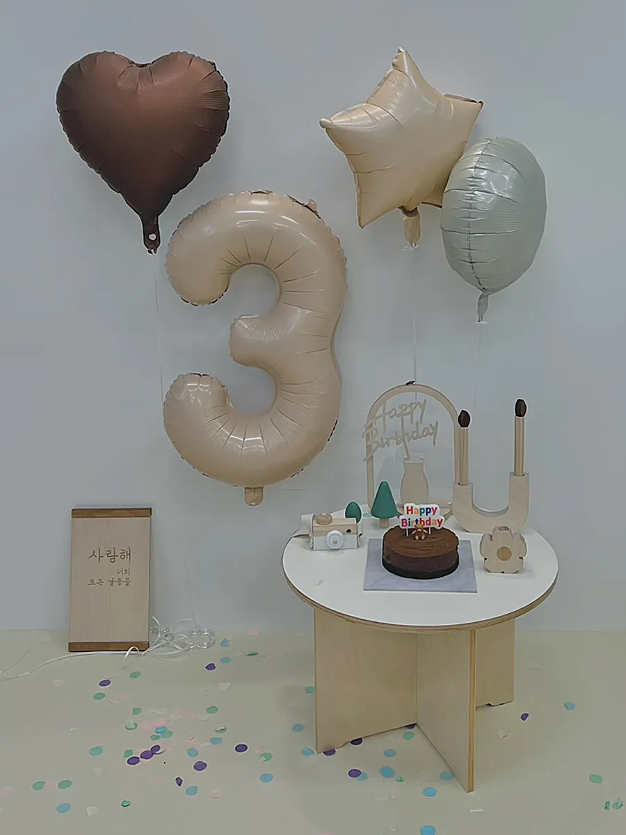 꾸꾸노리터