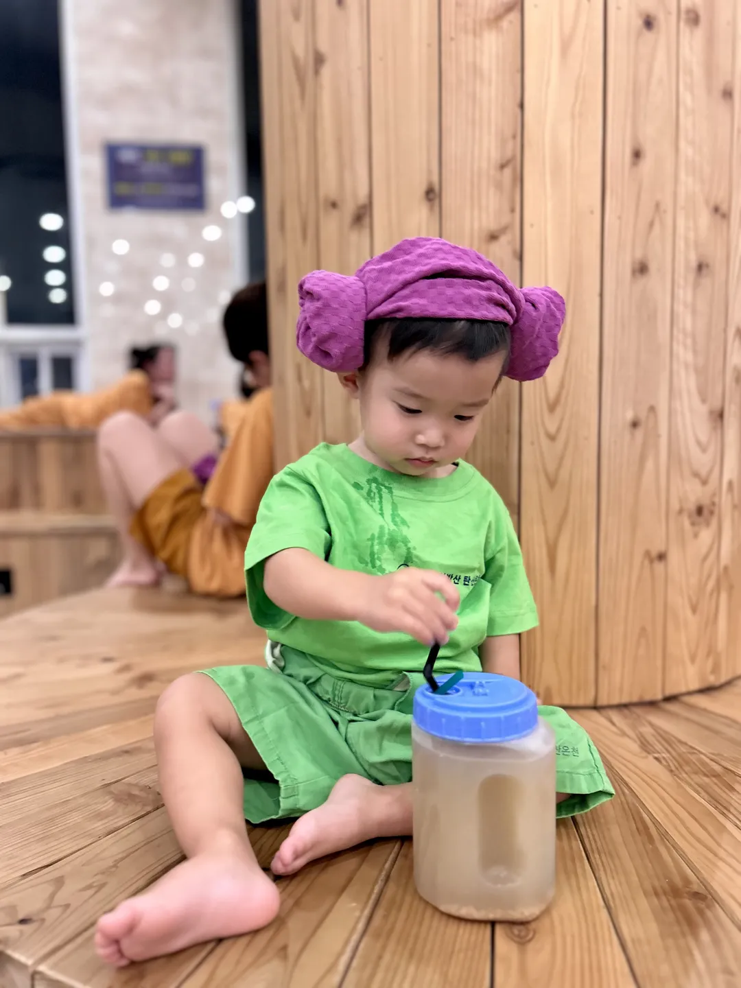 산방산 탄산온천
