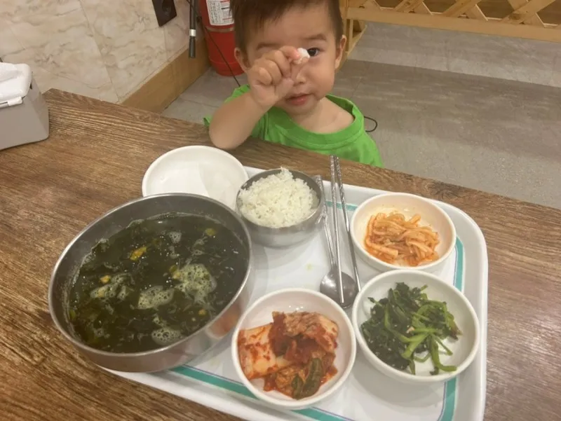 산방산 탄산온천 사진 6