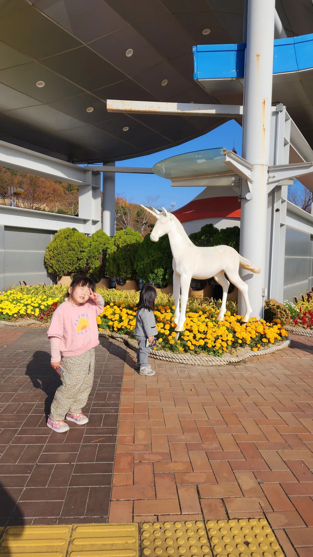 렛츠런파크 부산경남