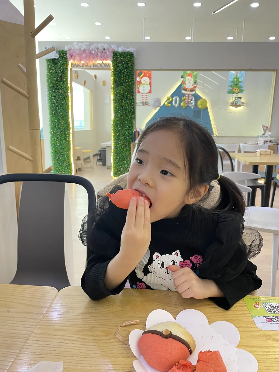 봉봉키즈 천안아산점