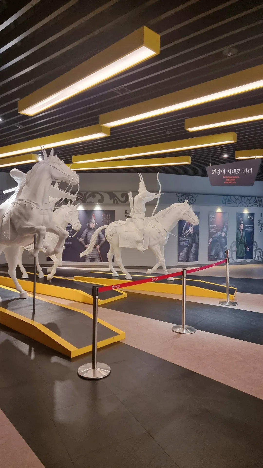 ファラン村 展示館&遊び場 写真 11