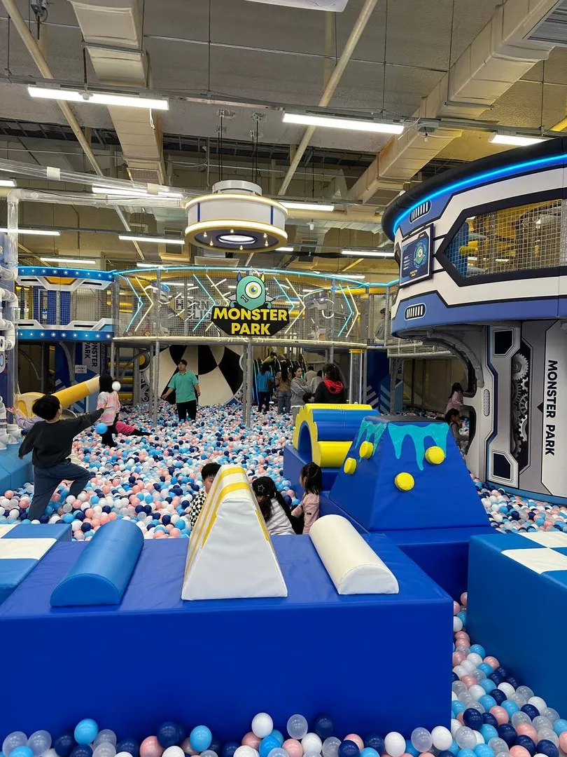 몬스터파크 신도림점