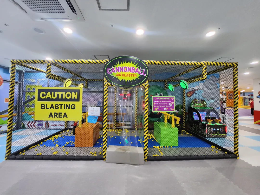 Naughty Child Daejeon Branch photo 17