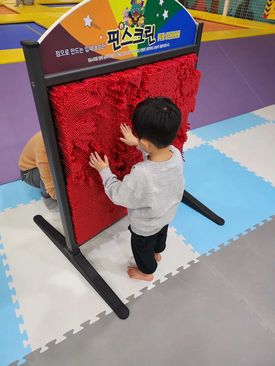 Naughty Child Daejeon Branch photo 18