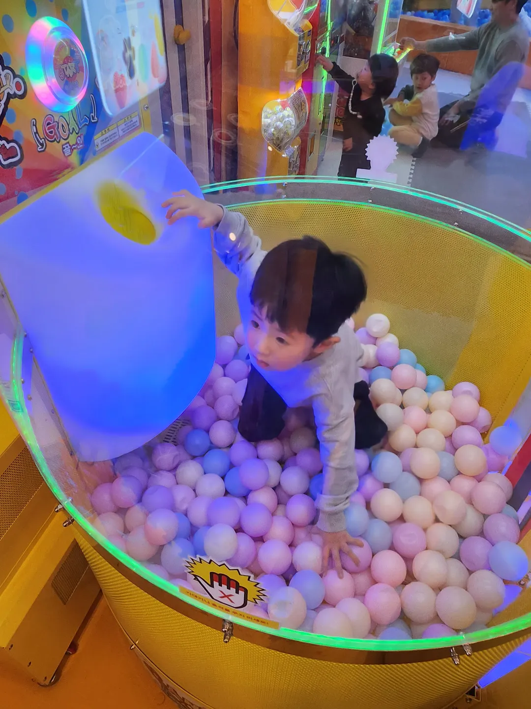Naughty Child Daejeon Branch photo 9