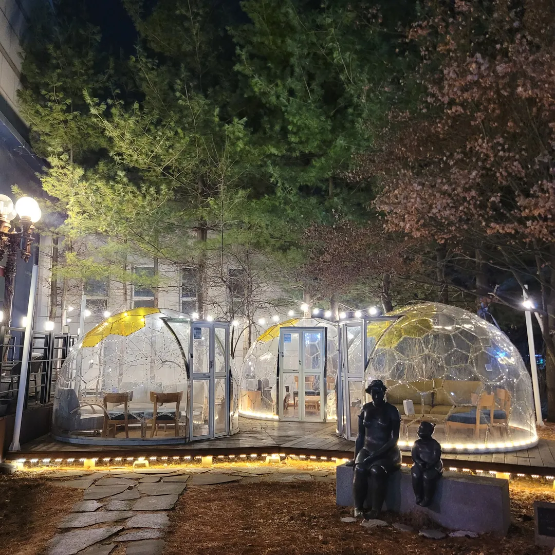 예당카페