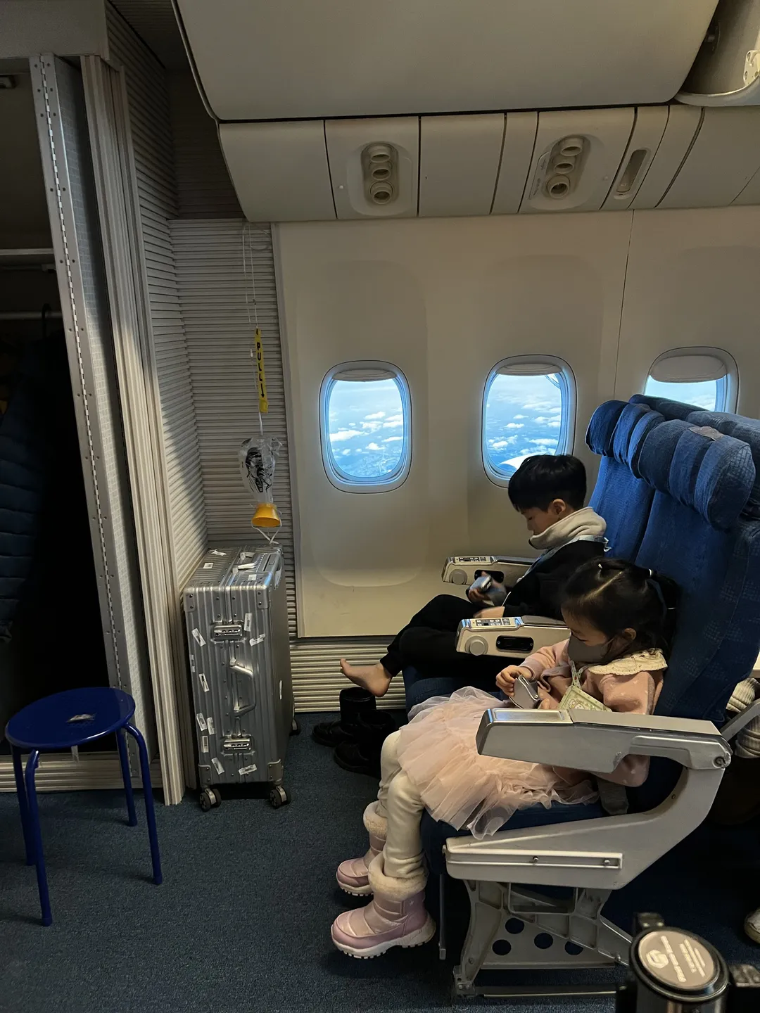 보잉
