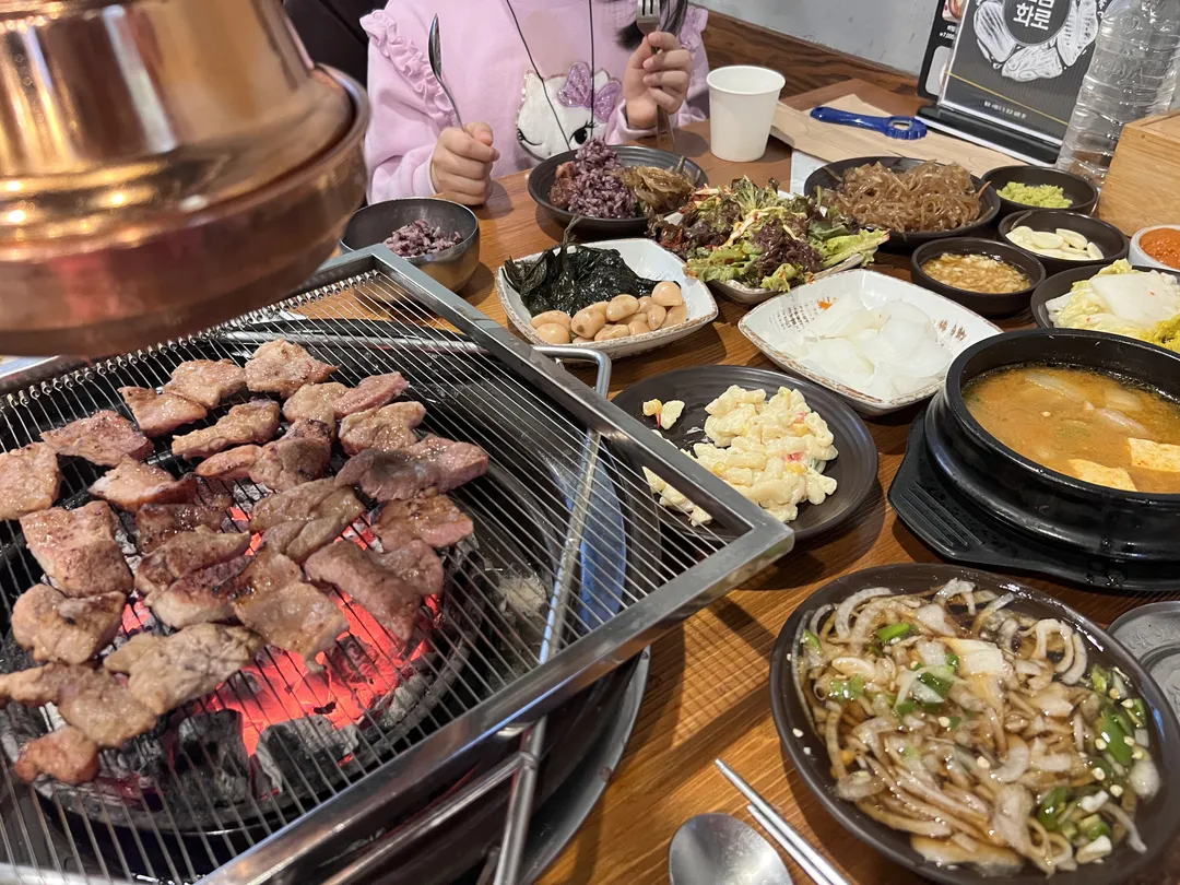 소담화로 사진 12