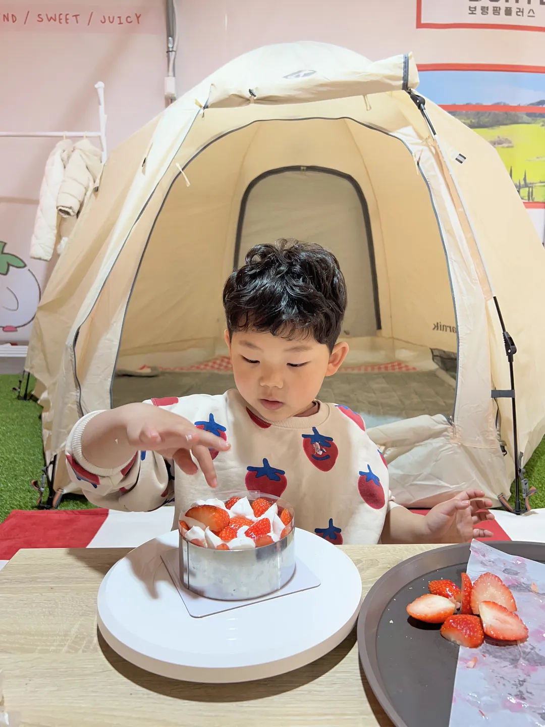 보령팜플러스 사진 19