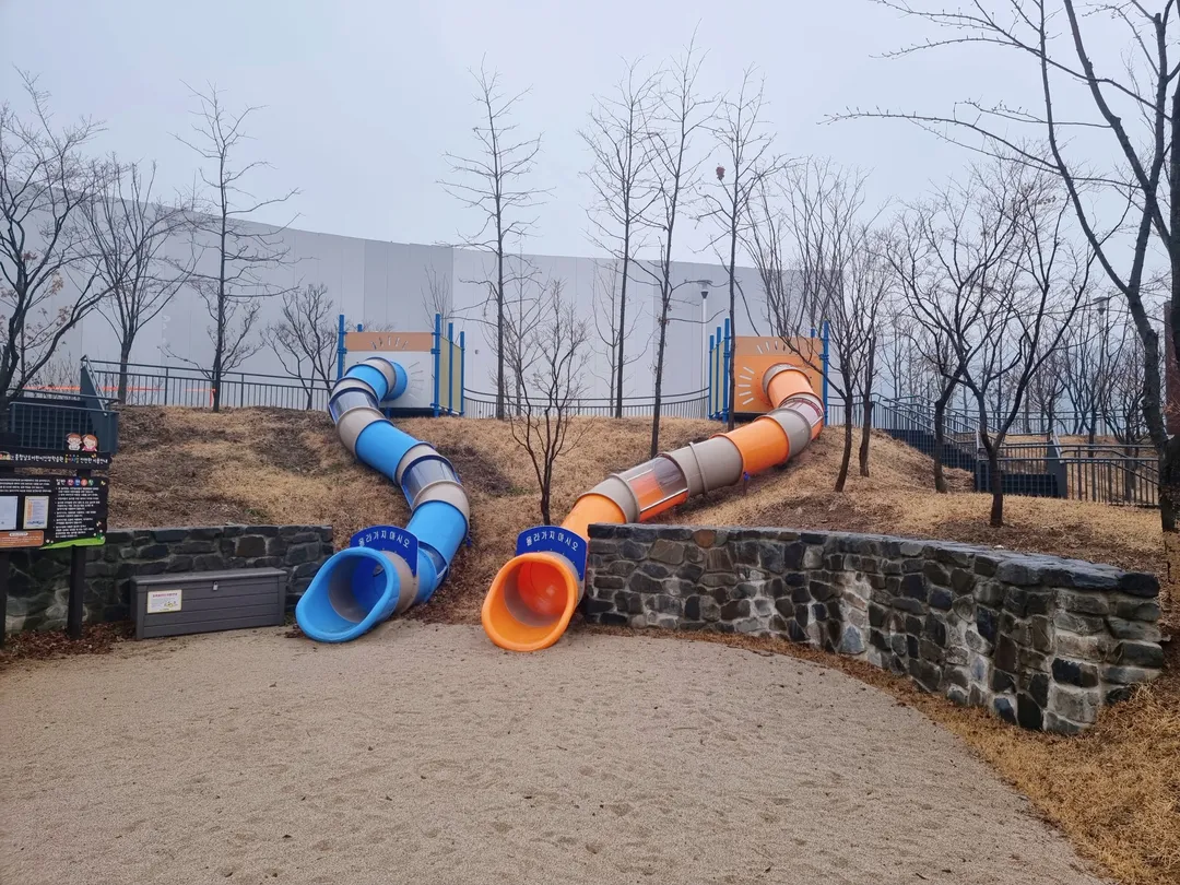 내포자연놀이뜰