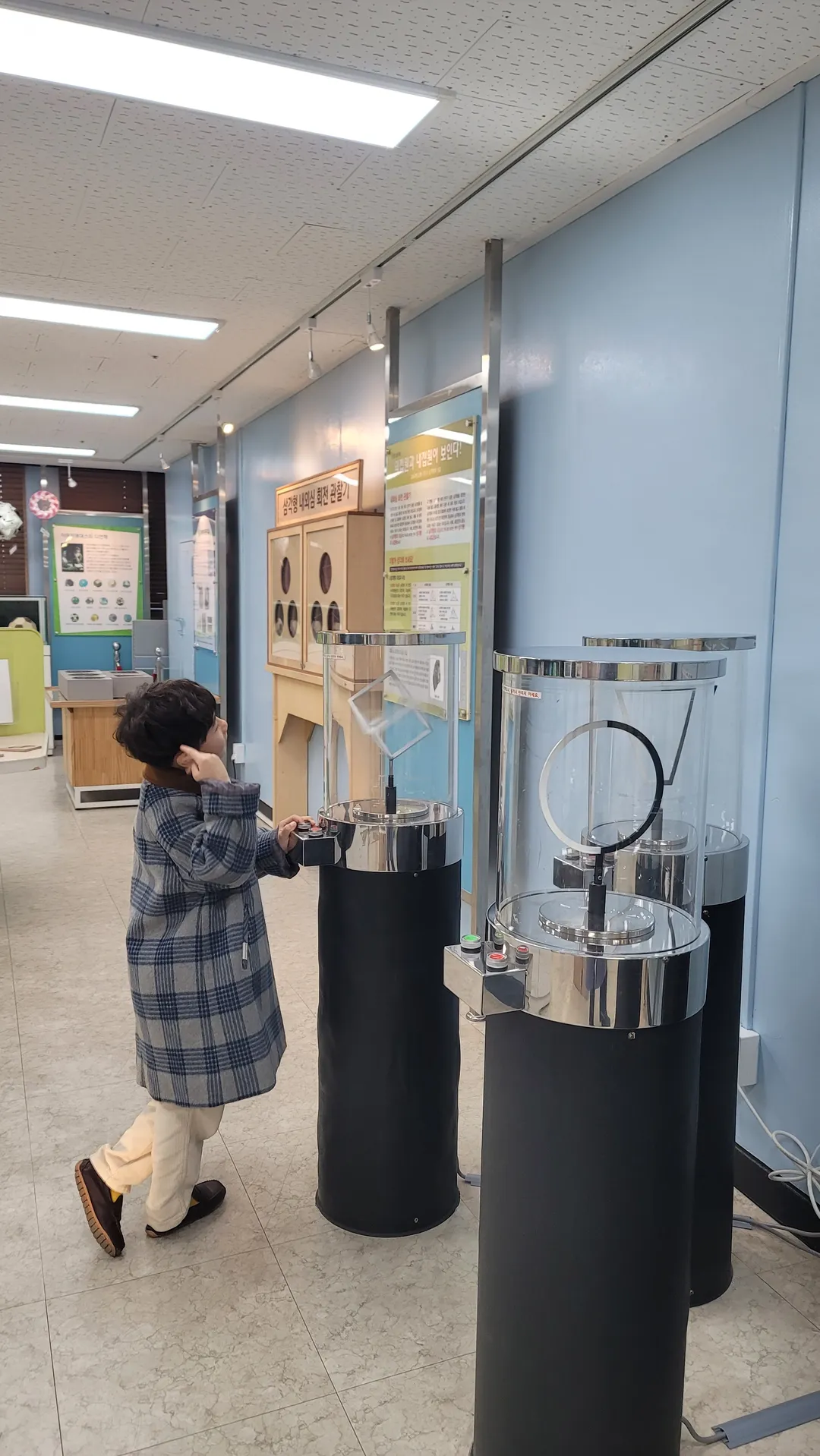 ソウル特別市教育庁融合科学教育院 南山分院 探究学習館 写真 10