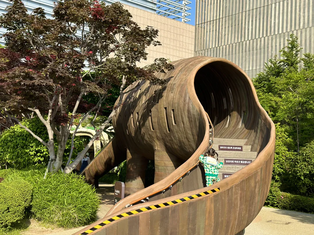 주라지 테마파크 신세계백화점 센텀시티점