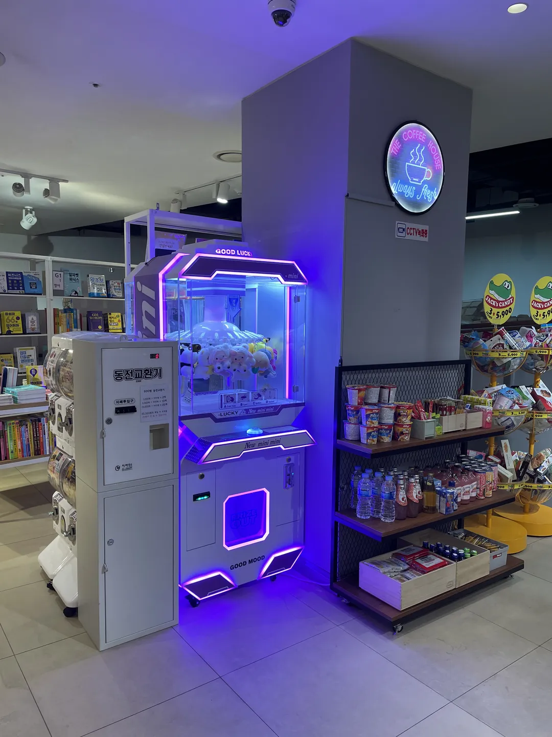 명동문고 명동성당점 사진 10
