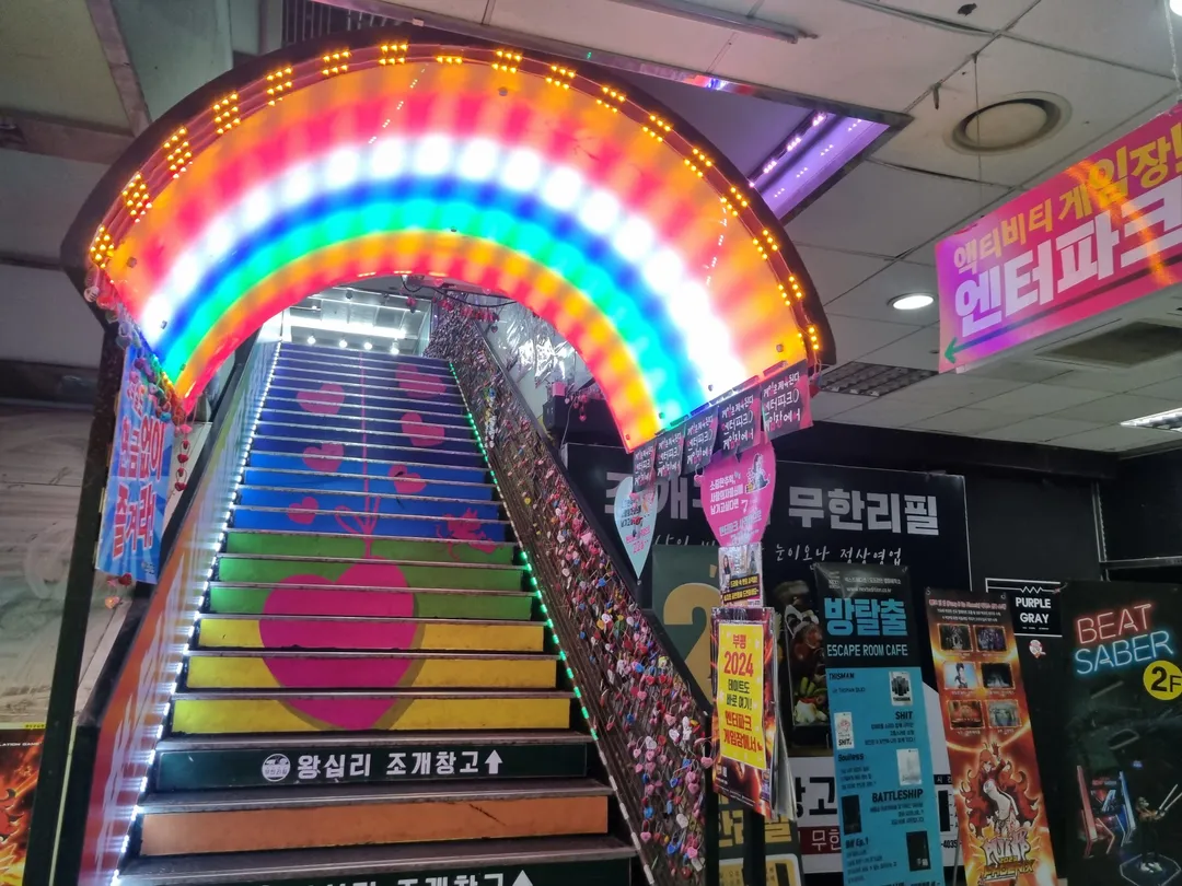 엔터파크