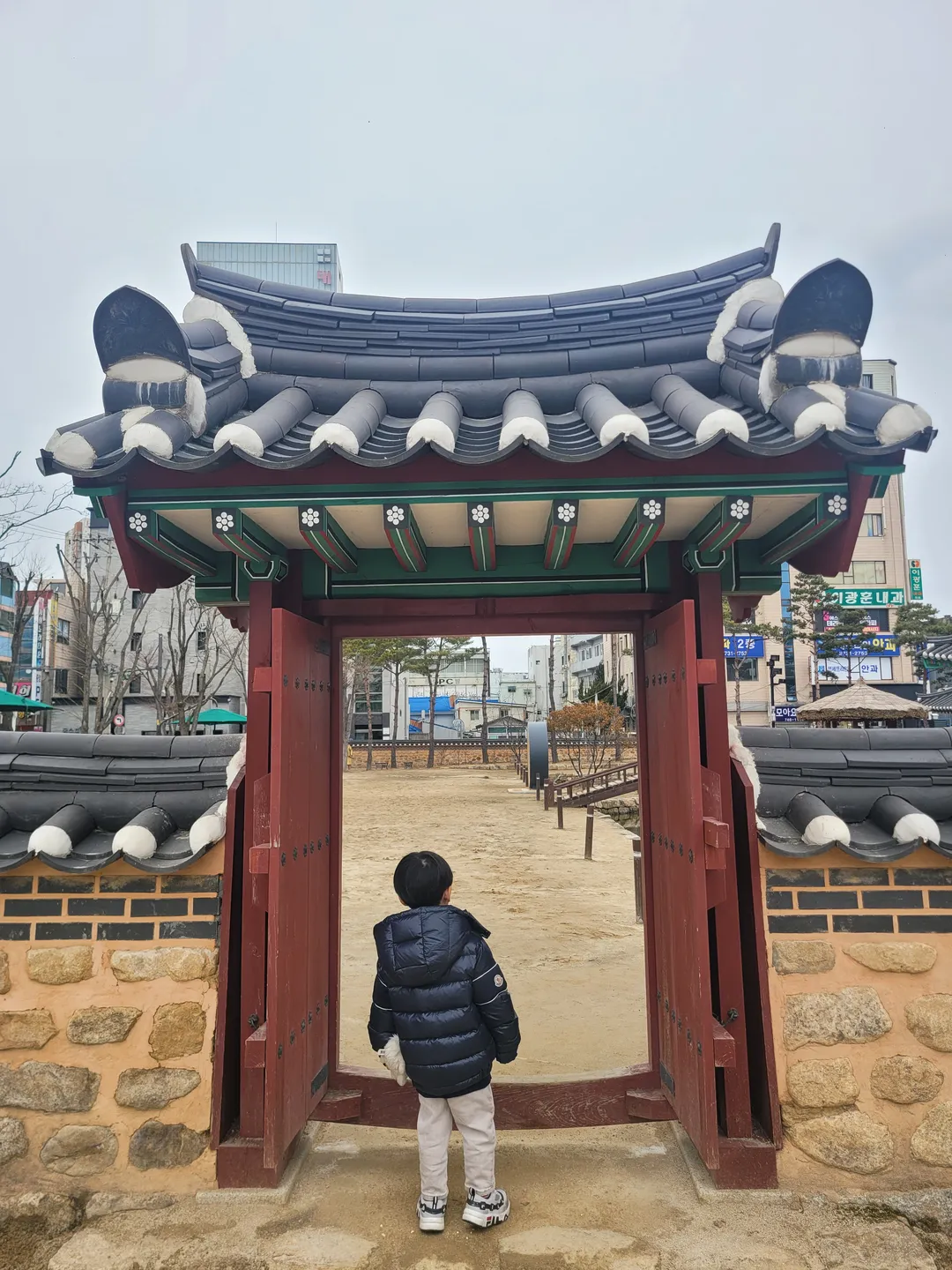 원주 강원감영