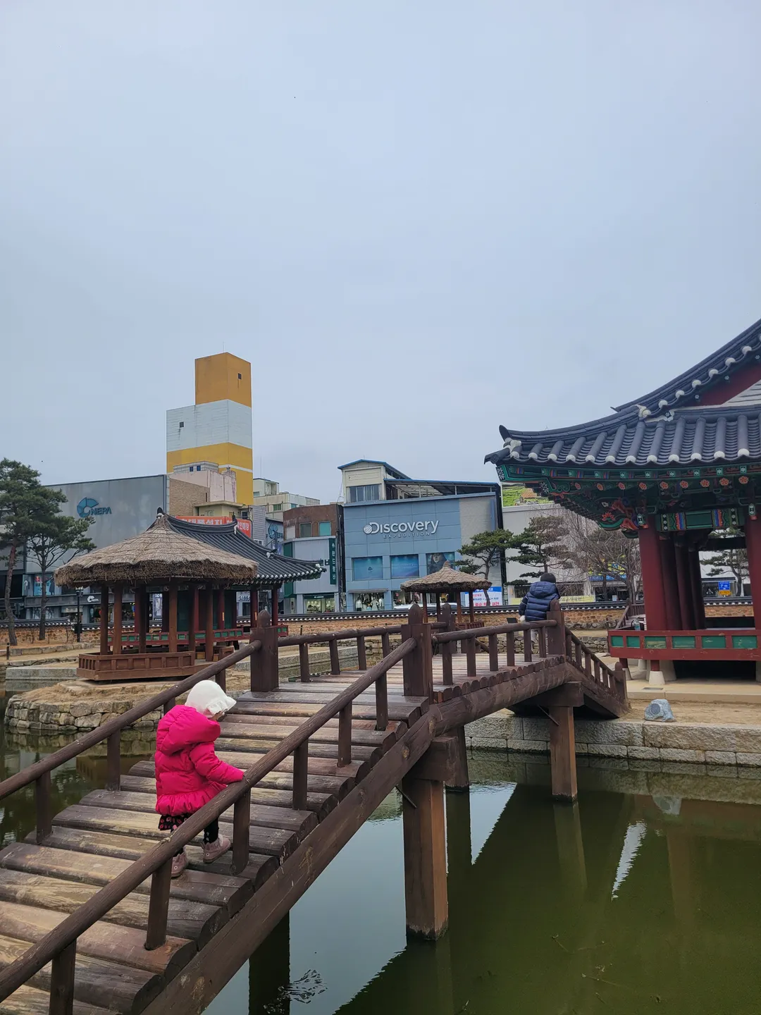 원주 강원감영