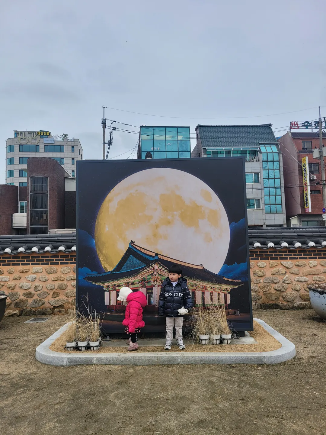 원주 강원감영
