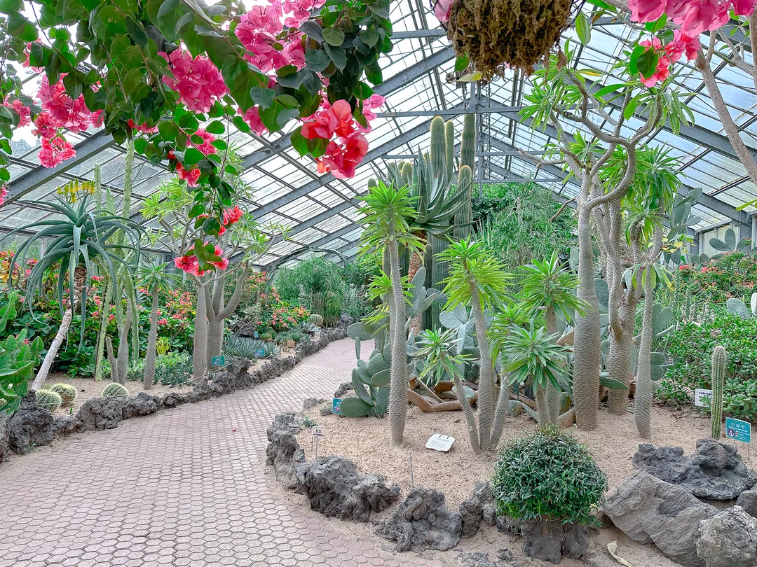 한림공원