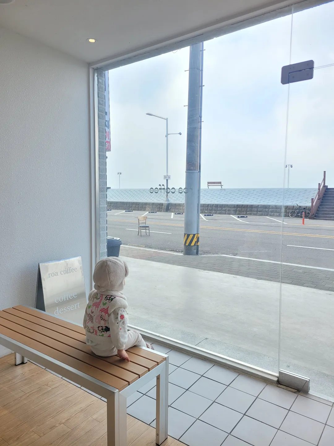 로아커피 사진 11