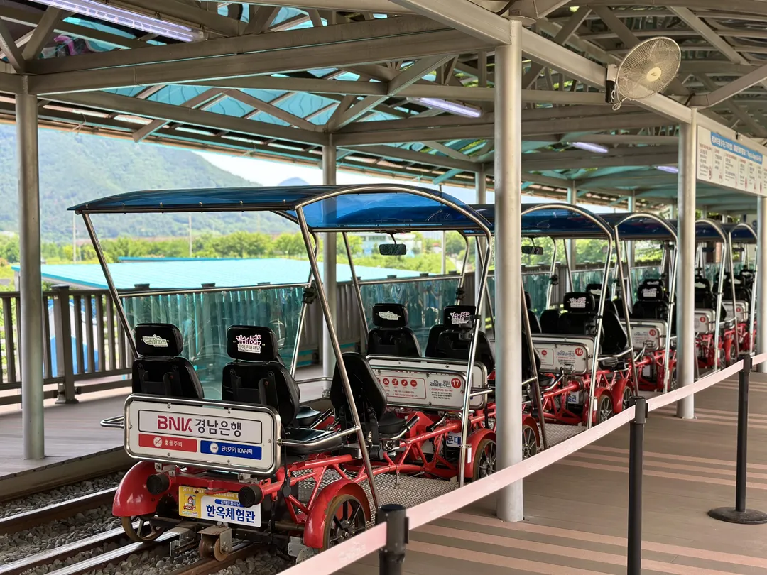 Gimhae Nakdong River Rail Park photo 6