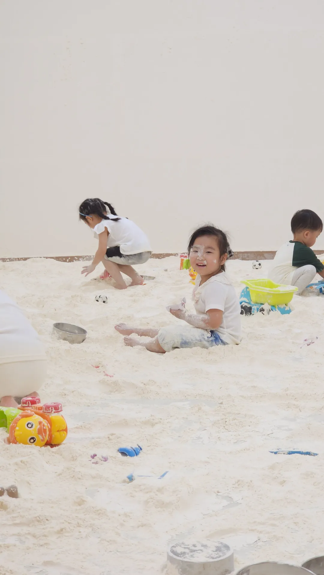 사회적 농장 밀알